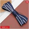 Tiras para dobladillo de cheongsam, Tela de satén, Tiras de ribete con bloques de color, Cintas para dobladillo de 8,5 mm, Tiras para borde estilo dinastía Han sin planchado, Accesorios