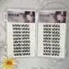 Sakura Meijia Pegamento para Pestañas sin Adhesivo Nuevo Japonés Margarita Gran Capacidad Pestañas Postizas Principiante Lindos Ojos Grandes Estilo Segmentado Grueso