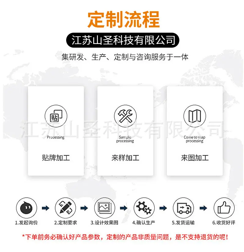 详情_11.jpg