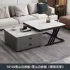 Sala de Estar Uso Doméstico 2026 Modelo Nuevo Apartamento Pequeño Mesa de Café Minimalista Lujo Ligero Gama Alta Simple Estilo Italiano Plegable Mesa de Café de Roca