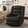 Direto do FabricanteCadeira de Massagem Elétrica Multifuncional, Sofá de Massagem para Sala de Estar e Salão de Beleza, Cadeira Preguiçosa, Sofá Preguiçoso