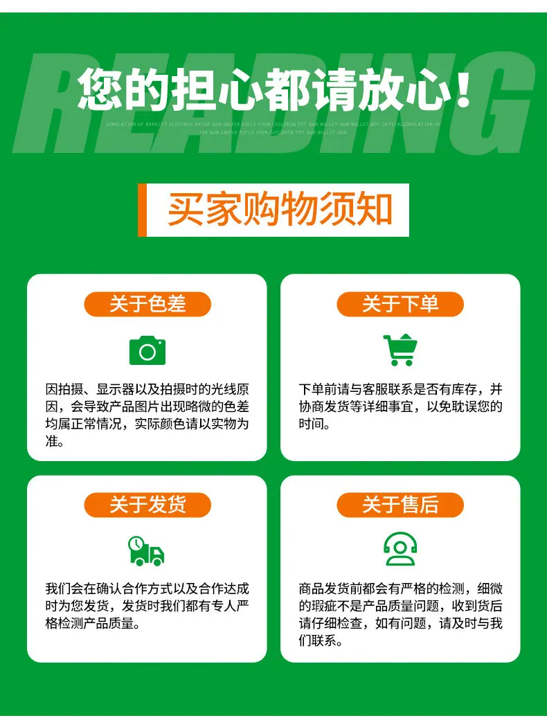 2离心砂石过滤器_11.jpg