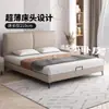Cama Simples de Couro Genuíno com Estofado Macio para o Quarto Principal, Cama de Casal de Luxo Leve Estilo Italiano, Cabeceira Minimalista Ultra Fina de Celebridade da Internet, Camas de 1,35m Atacado