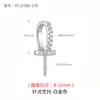 Accesorios Hechos a Mano para Broche de Chupete de Perlas DIY, Broche de Collar Colgante Simple de Plata Pura Estilo Japonés y Coreano Incrustado con Diamantes