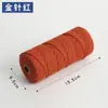 Cuerda de Algodón de Color de 3 mm para Manualidades Trenzado Hecho a Mano Hilo de Algodón Grueso Fino Suave Cuerda para Tapicería 10m/50m/100m No
