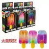 Helado Cruzado Squishy Amor Helado Juguete para Aliviar el Estrés Amazon
