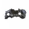 Repuestos para autos 8200805594,93168101 95516106 95518750 8200729307