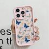 Capa de Celular Retro Estampa Completa Borboleta Azul Fosca para Iphone14 Anti-Queda e Resistente à Sujeira Silicone Macio Apple 17Promax