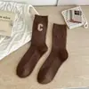 Meias Arrastão Bordadas para Mulheres, Outono e Inverno, Resistentes ao Frio, Meias Quentes de Cano Médio, Lã Sintética, Meias Longas com Barra Solta, Meias Versáteis para Mulheres