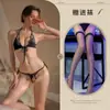 Lencería Sexy, Bikini de No Quitarse, Tentación de Entrepierna Abierta, Conjunto para Mujer Tallas Grandes, Calzones Push-Up, Sujetador de Encaje Puro Deseo