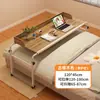 Mesa cruzada para cama escritorio móvil mesa para computadora mesa para cama de casa elevación perezosa dormitorio mesita de noche mesa pequeña extremo de cama