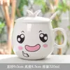 Taza de Cerámica Dehua Taza Edición Creativa Linda Taza para Oficina de Niña Taza para Té de Flores de Dibujos Animados Taza para Agua Taza para Leche Formulación