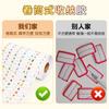 Fábrica de Embalagens Zhengying de Qingdao em estoque Atacado Adesivos Transparentes de Nome para Crianças Etiqueta Adesiva Impermeável Adesivos de Nome