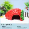 Casa escondite cangrejo ermitaño bosque coral concha de coco reptil tocón de árbol agujero caja para mascotas trepadoras adornos de paisajismo casa piña objetos trepadores