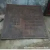 Relieve de Cobre para Exteriores Adornos de Marca de Cobre Fundición de Cobre Puro Marca de Relieve en Pared Fábrica de Producción Yui Escultura Decoración de Paisaje