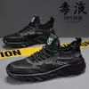 Transfronterizo 2025 Nuevos Zapatos Casuales para Hombre Tendencia Nuevos Zapatos para Correr Transpirables para Exteriores Zapatos Deportivos para Hombre Fábrica de Origen