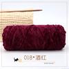 Terciopelo Chenilla Dorado Hilo Grueso Tejido a Mano Hilo Brillante Multicolor Gancho para Bolso Gancho Oso de Peluche Terciopelo Dorado Fabricante Lana al por Mayor
