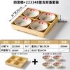 Xiangyuan melamina louça pequena tigela comercial vintage lanche prato hotpot restaurante preparação de alimentos Jiugongge tigela dividida