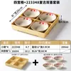 Xiangyuan melamina louça pequena tigela comercial vintage lanche prato hotpot restaurante preparação de alimentos Jiugongge tigela dividida