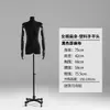 Maniquí de Mujer de Medio Cuerpo Cubierto de Tela Nuevo Accesorio de Exhibición para Estante de Escaparate de Tienda de Ropa
