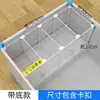 Estante para refrigerador con 37 compartimentos, con diseño de rejilla y una canasta de almacenamiento inferior, para organizar y prevenir la quemadura por congelación en el compartimento del congelador
