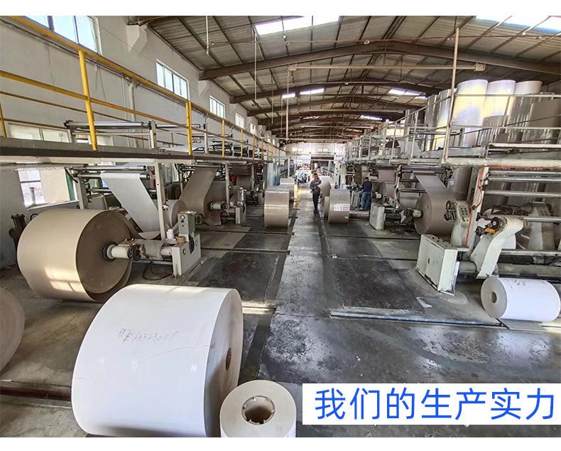 科美详情页（白板纸）_19.jpg