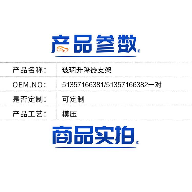 详情.jpg