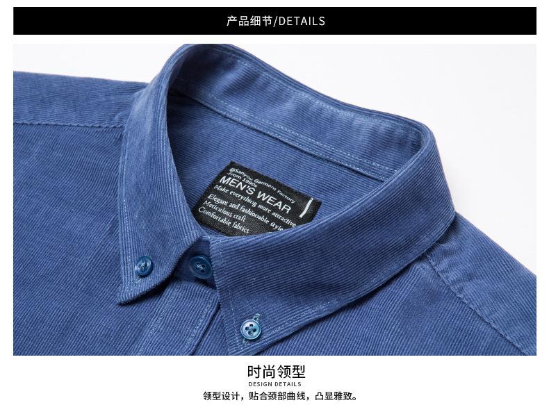 详情页_26.jpg
