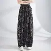 Pantalones anchos plisados con estampado floral de colores, suaves y transpirables, con cintura de cordón, adecuados para el uso diario, pantalones estampados de corte holgado