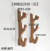 Soporte de Pared Desmontable para Espada, Soporte Ajustable para Cuchillos, Estante de Pared para Armas, Soporte para Flauta, Gancho de Estilo Gancho para Espada