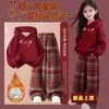 Conjunto de Niña 2026 Nueva Moda de Invierno Sudadera Cálida Elegante y Pantalones Deportivos Pantalones a Cuadros Conjunto de Año Nuevo para Niños
