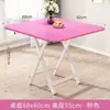Mesa Quadrada Dobrável de Fábrica, Mesa de Jantar Quadrada para Uso Doméstico, Pequena Mesa de Jantar 80X80, Mesa de Jantar para 2 Pessoas, 70 para Montagem de Barraca