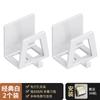 Estante de almacenamiento de esponjas sin perforaciones para suministros de cocina domésticos, escurridor de estropajo de bola de acero para fregadero, gancho para lavabo
