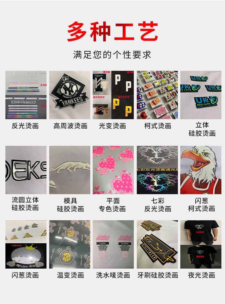 详情_04