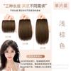 Pieza de peluca, cabeza de una pieza, reedición, cabello esponjoso, aumento de cantidad, almohadilla, pieza de cabello, almohadilla invisible, raíz de cabello, almohadilla superior craneal alta, artefacto para cabello
