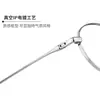 """98688"" Montura de gafas ovalada estilo nerd de 54 mm, montura pura de titanio para mujer, ultraligera, aspecto natural, venta al por mayor en Danyang ZC5001"""