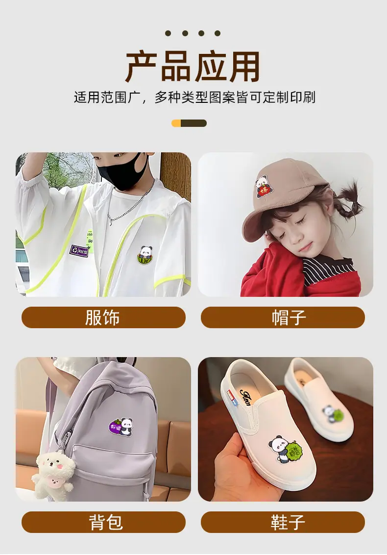 详情图_06.jpg