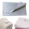 Venta al por mayor de fábrica Manta eléctrica blanca Perforada con aguja Poliéster no tejido Perforada con aguja Algodón Fabricante de origen