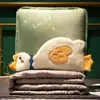Almohada para la siesta Manta Almohada de doble propósito Edredón Espesado Oficina Plegable Dos en Uno Cojín para sofá Coche Envío gratis