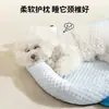 Canil para Cachorro, Cama para Cachorro para Todas as Estações de Verão, Lavável, Sofá Bichon para Cães de Porte Pequeno e Médio, Tapete para Pet, Almofada de Gelo, Canil para Gato