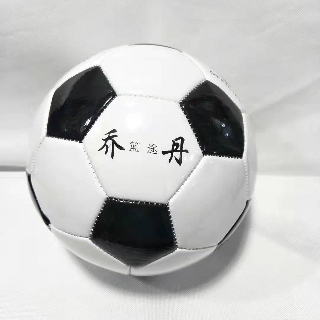微信图片_20190918094848