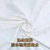 Nueva cortina de ducha bohemia de color liso con flor cortada tridimensional, cortina divisoria de baño impermeable, cortina de ducha para privacidad de baño