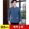 Roupa de Trabalho para Faxineiras Femininas no Outono, Camareiras de Hotel, Uniforme de Manga Longa para Faxineira de Propriedade, Pousada