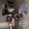 Conjunto de quimono retrô estilo japonês, lingerie pura e sedutora com decote em V profundo, tentação de uniforme apaixonada e provocante qqn