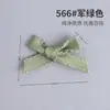 Lazo de encaje de algodón Huaya, lazo pequeño con volantes de doble filo, accesorio para el cabello para ropa de bebé, accesorio decorativo para envolver regalos
