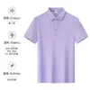Camisa Polo de Algodón Seda de Hielo Ropa de Trabajo Verano Fresca Cuello Solapa Manga Corta Oficina de Inscripción Universitaria Camisa Cultural Exterior para Hombre