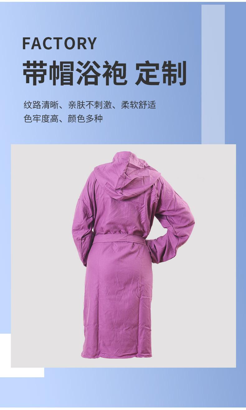 详情_04.jpg