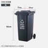 Bote de Basura Grande de 15L Sin Tapa para Separar la Basura, Adecuado para Reciclables, Residuos Peligrosos, Residuos de Cocina y Otro Uso de Oficina/Comercial, Rojo y Azul