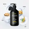 Processamento e Personalização de Shampoo de Polygonum Multiflorum, Controle de Oleosidade, Cabelos Volumosos, Shampoo Anticaspa, Shampoo de Lingzhi Preto, Reparação e Cuidado Capilar