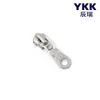 Tirador de cremallera YKK original #5 cabeza rectangular de metal DA8 para bolsos chaquetas de plumas ropa de abrigo tirador de cremallera YKK de autobloqueo